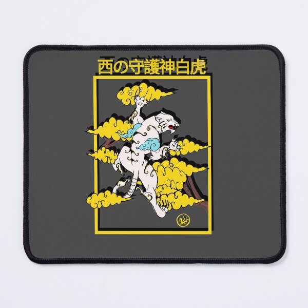 Item preview, Kyakko guardian god of the west, China, Japan aesthetic designed and sold by darkskullart.