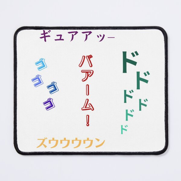 Item preview, The Cool Main Character Manga SFX Multicolored Pack designed and sold by IndagoAdihs.