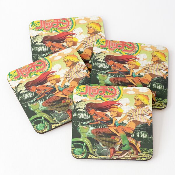 Item preview, Michiko Hatchin The Movie designed and sold by syondsoffa.