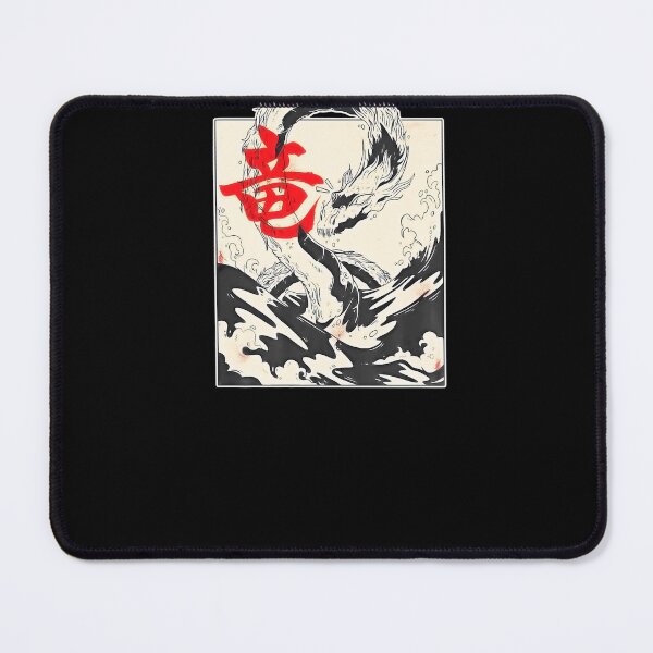 Item preview, Japanese Aesthetic Dragon Symbol Kanji Japan sea Art Back designed and sold by BLACKOPALl.