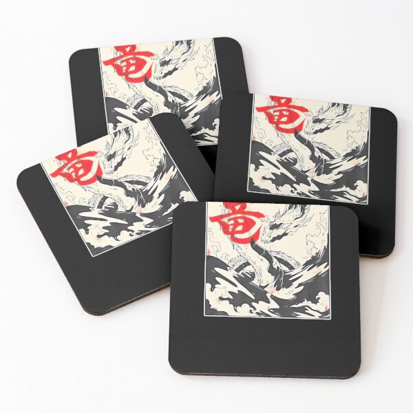 Item preview, Japanese Aesthetic Dragon Symbol Kanji Japan sea Art Back designed and sold by BLACKOPALl.