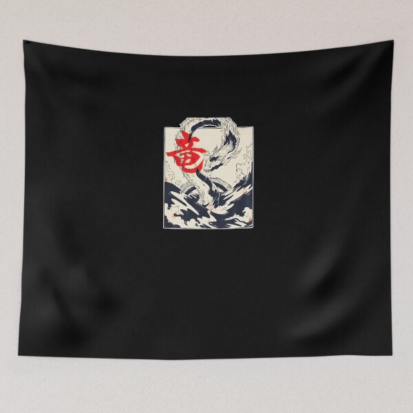 Item preview, Japanese Aesthetic Dragon Symbol Kanji Japan sea Art Back designed and sold by BLACKOPALl.
