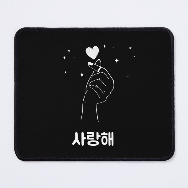 Item preview, Korean finger heart designed and sold by Maria N.