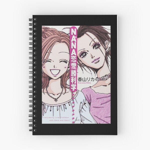 Item preview, NANA osaki with friends designed and sold by BirgittaGrimm.
