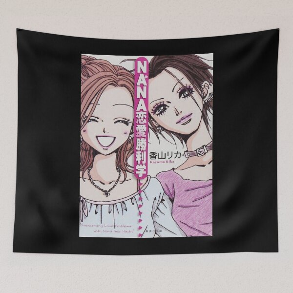 Item preview, NANA osaki with friends designed and sold by BirgittaGrimm.