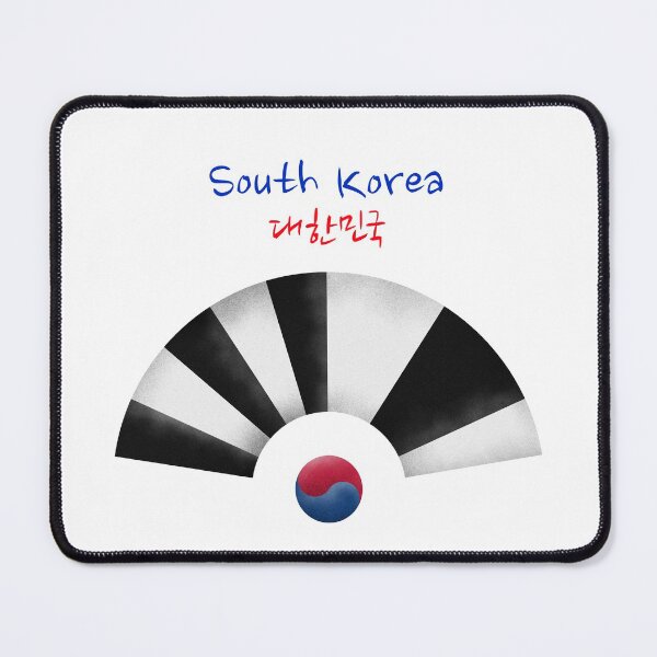 Item preview, South Korea designed and sold by Maria N.