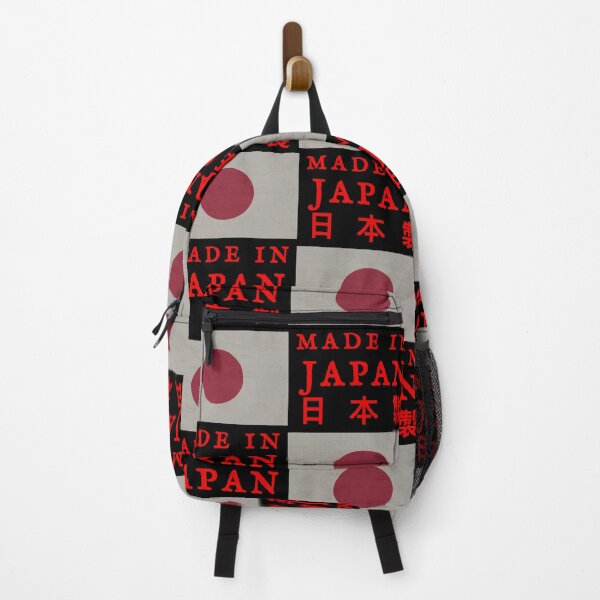 Item preview, Made In Japan designed and sold by swaise.