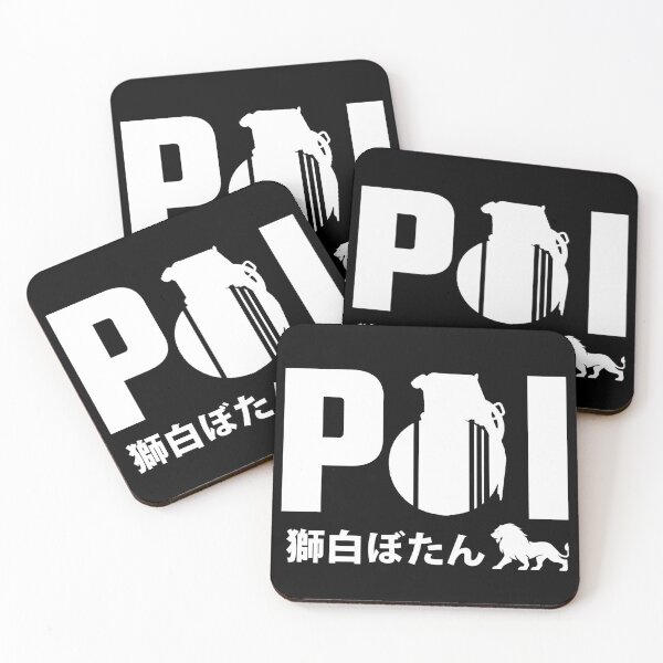 Item preview, Shishiro Botan POI Grenade designed and sold by UDTee.