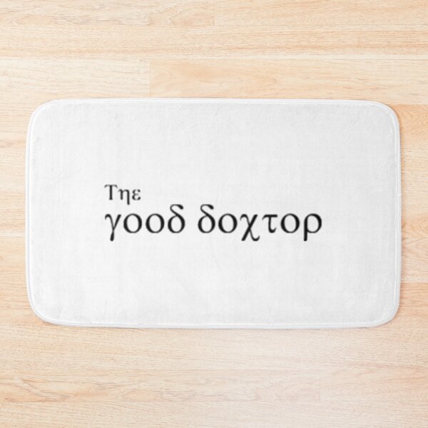 Item preview, simple logo the good doctor 2 Classic  designed and sold by hollywoodtrovee.