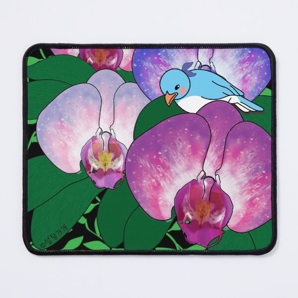 Item preview, Ppun-yi in the night garden designed and sold by K-sugarstore.