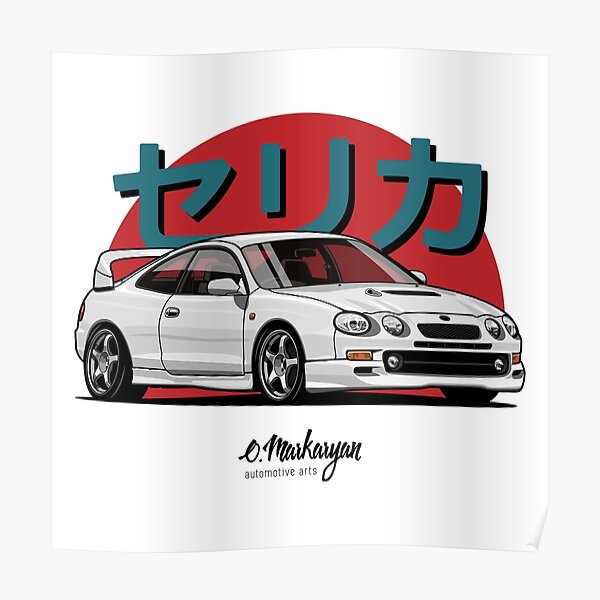 Celica GT-Four (white) Poster