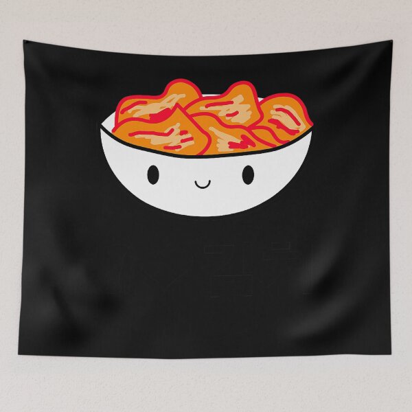 Item preview, Cute I Love Kimchi South Korean Apparel Gift Idea Kpop  designed and sold by mathayusa.