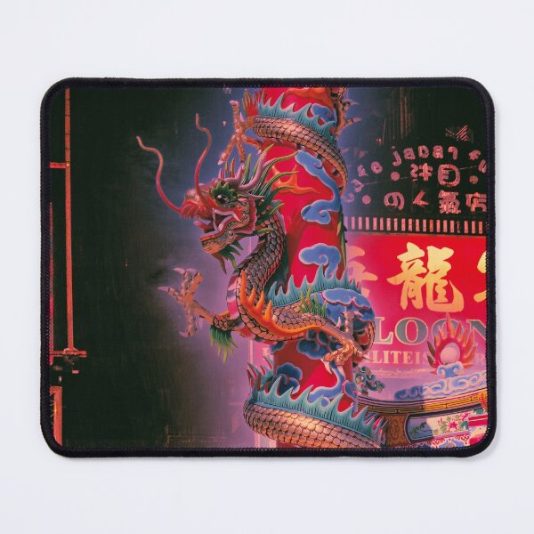 Item preview, Chinese dragon, atmospheric image with Asian mysterious symbol designed and sold by Mauswohn.
