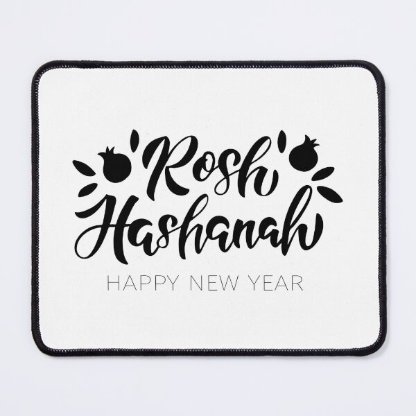 Item preview, Rosh Hashanah Jewish Happy New Year designed and sold by DonaldsGraphics.