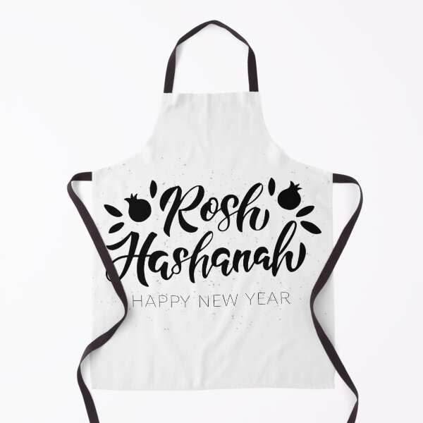 Item preview, Rosh Hashanah Jewish Happy New Year designed and sold by DonaldsGraphics.