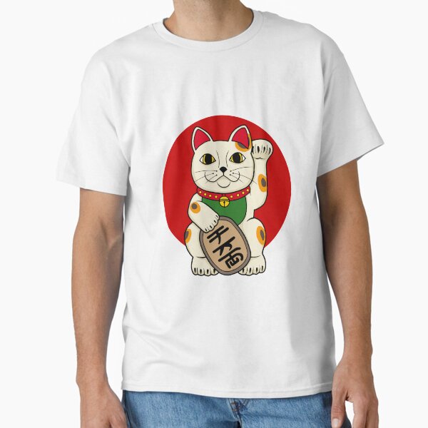 Aperçu de l'œuvre Lucky Cat créée et vendue par fnoul.