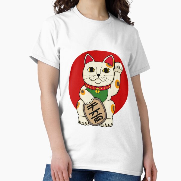 Item preview, Lucky Cat designed and sold by fnoul.