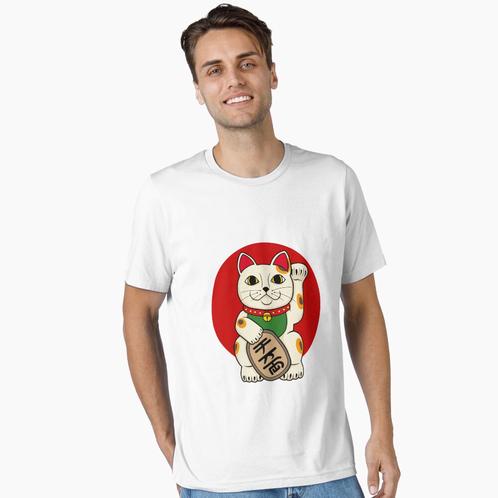 Aperçu de l'œuvre T-shirt essentiel créée et vendue par fnoul.
