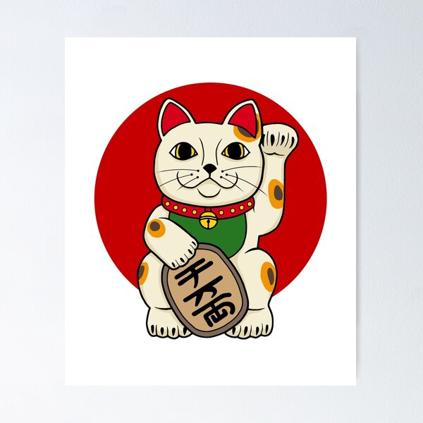 Maneki neko. Chinese authentic character asian lucky cat bel