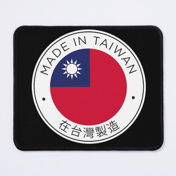 Item preview, Im Not Chinese Taiwan designed and sold by roleshop.