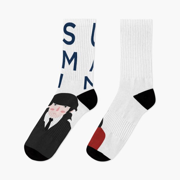 Item preview, Want More Out Of Your Life Submarine Movie, Submarine Movie, Submarine Movie! designed and sold by SubmarineMovie.