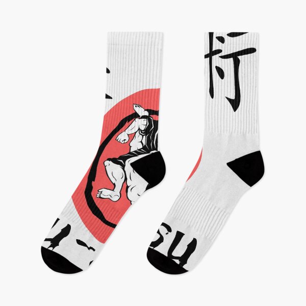 Item preview, Jui Jitsu designed and sold by berkinan.
