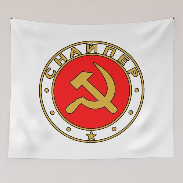 Item preview, Soviet Sniper designed and sold by sirglennbo.
