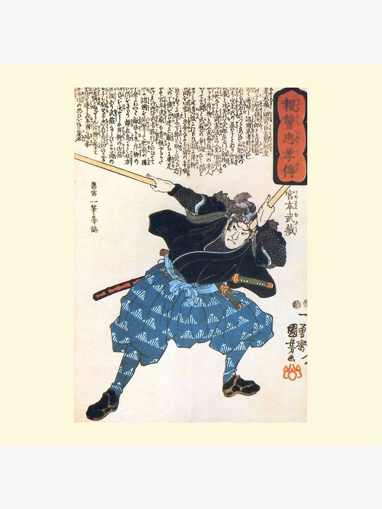 MUSASHI Miyamoto with two Bokken. Japanese, Samurai Warrior. by TOMSREDBUBBLE