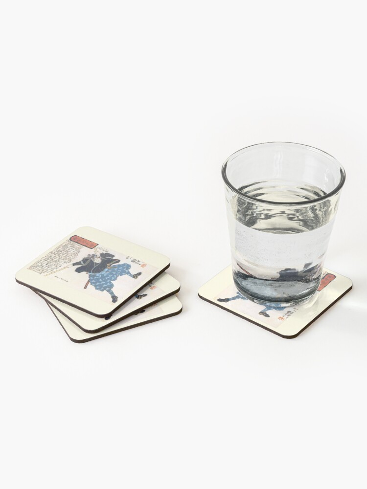 Alternate view of MUSASHI Miyamoto with two Bokken. Japanese, Samurai Warrior. Coasters (Set of 4)