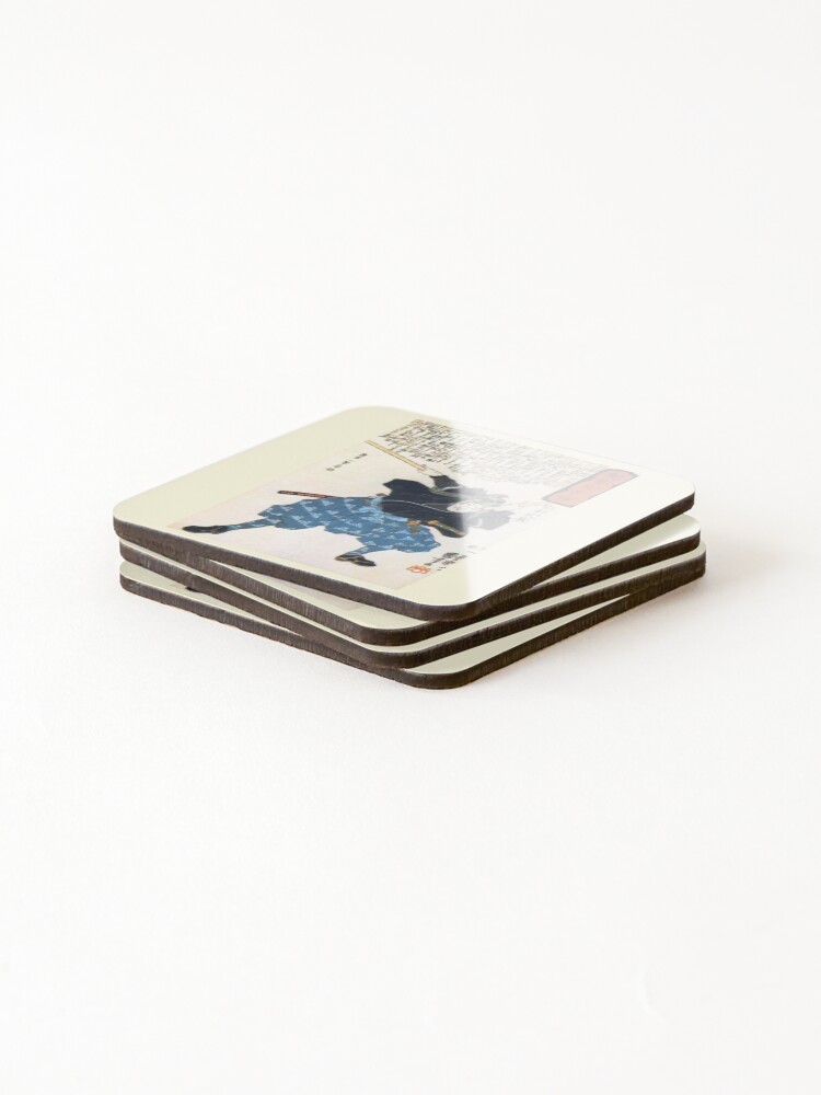 Alternate view of MUSASHI Miyamoto with two Bokken. Japanese, Samurai Warrior. Coasters (Set of 4)