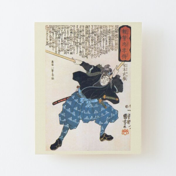 MUSASHI Miyamoto with two Bokken. Japanese, Samurai Warrior. Wood Mounted Print