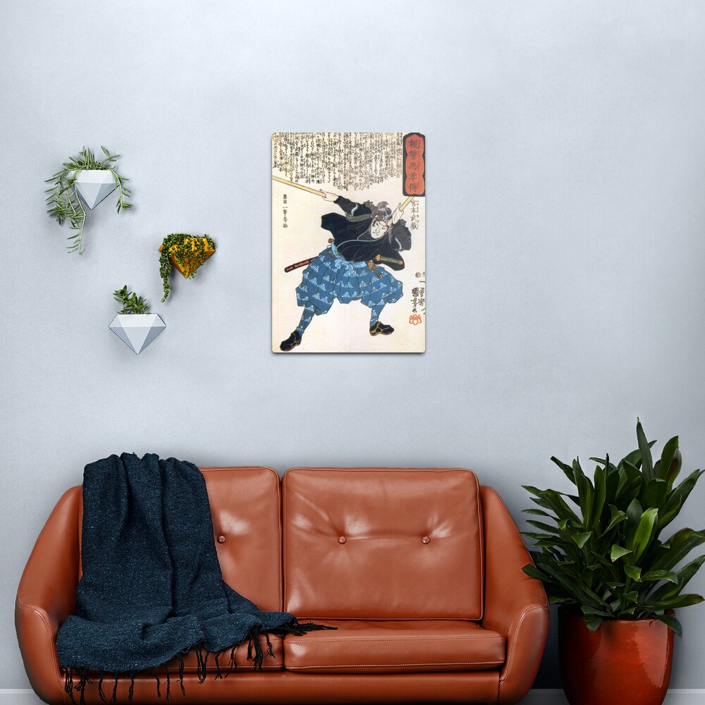 MUSASHI Miyamoto with two Bokken. Japanese, Samurai Warrior. Metal Print