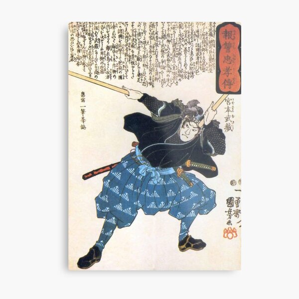 MUSASHI Miyamoto with two Bokken. Japanese, Samurai Warrior. Metal Print