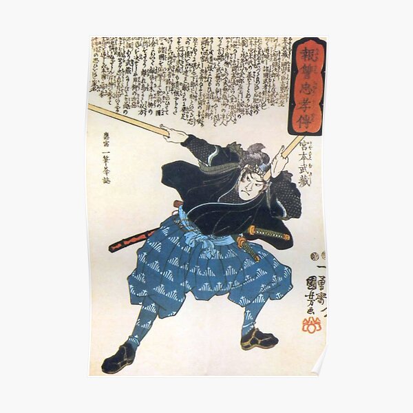 MUSASHI Miyamoto with two Bokken. Japanese, Samurai Warrior. Poster