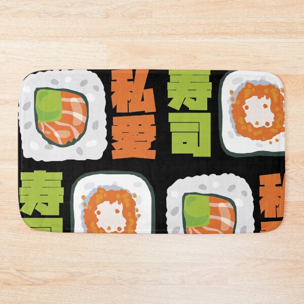Item preview, I Love Japanese Sushi Rolls designed and sold by KewaleeTee.