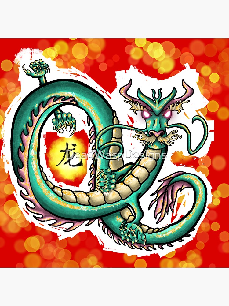 “Year of the Dragon” Sticker for Sale by DeadWaspDesigns | Redbubble