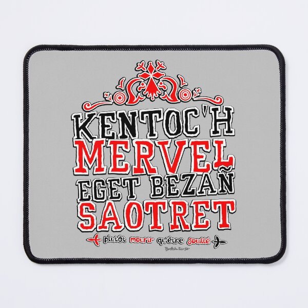 Item preview, Motto of Brittany designed and sold by Breizh-Korser.