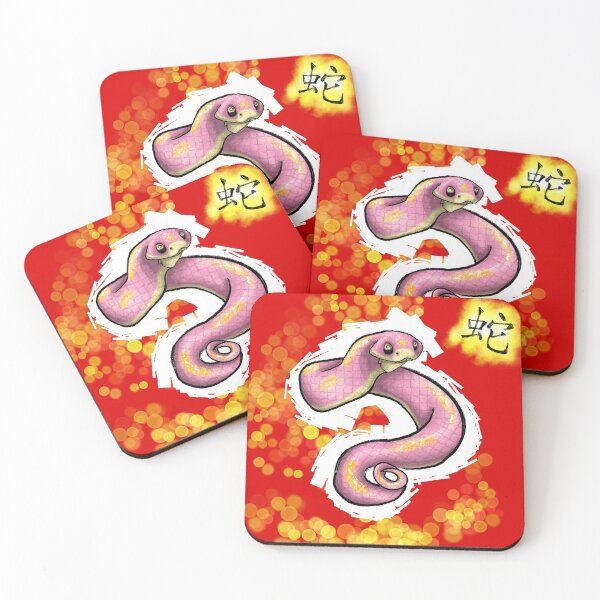 Item preview, Year of the Snake designed and sold by DeadWaspDesigns.