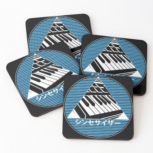 Item preview, Synthesizer City - Blue designed and sold by ansum.
