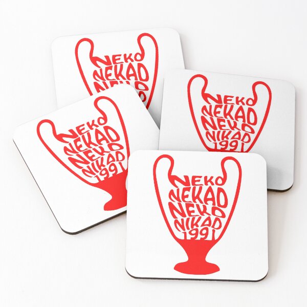 Item preview, Neko Nekad Neko Nikad Zvezda 1991 majica designed and sold by TinThor.