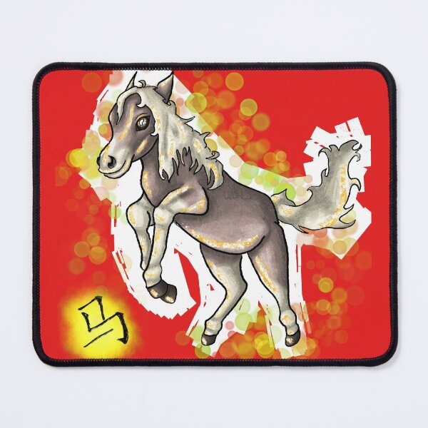 Item preview, Year of the Horse designed and sold by DeadWaspDesigns.
