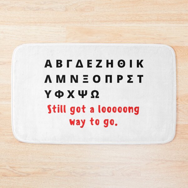 Item preview, Still a long way to go. Covid variant Greek alphabet Design. designed and sold by HermitAlley.