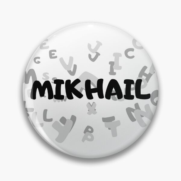 Item preview, The Name Mikhail designed and sold by Initial-Inlook.