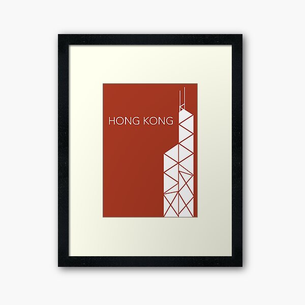 Hong Kong Framed Art Print