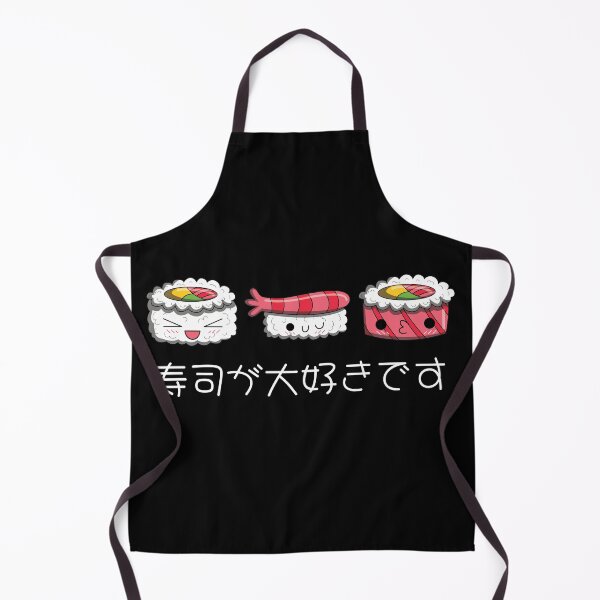 Item preview, Cute Kawaii Sushi friends, Sushi lover designed and sold by BeSerious1.