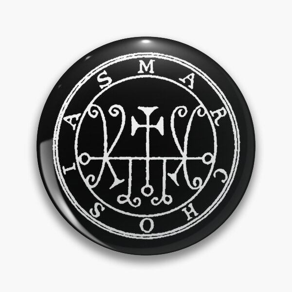 Item preview, Seal of Marchosias Talisman Demon Circle designed and sold by signsandsymbols.