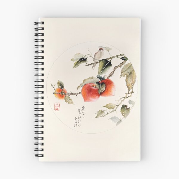 Artikelvorschau, Spatz, Pfirsich-Aquarell-Malerei - Asiatische Orientalische Zen-Kunst - Japanisches, Chinesisches Aquarell - Botanik, Vogel, Tierkunst - Aquarelle Peinture Animaux entworfen und verkauft von ArtProvocation.