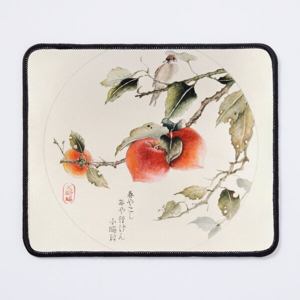 Artikelvorschau, Spatz, Pfirsich-Aquarell-Malerei - Asiatische Orientalische Zen-Kunst - Japanisches, Chinesisches Aquarell - Botanik, Vogel, Tierkunst - Aquarelle Peinture Animaux entworfen und verkauft von ArtProvocation.