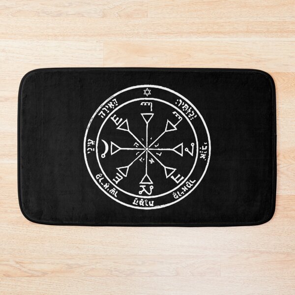 Item preview, 4th Fourth Pentacle of the Sun designed and sold by signsandsymbols.