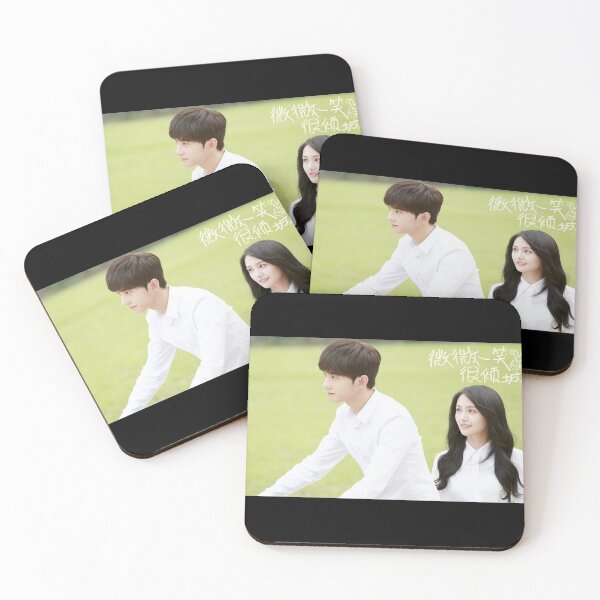 Item preview, Love O2O designed and sold by Chinese-Drama.